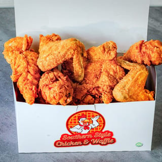 15 Pcs Only